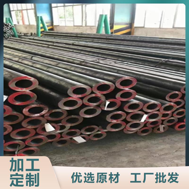 无缝钢管公司免费询价