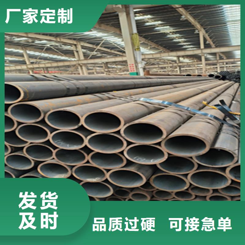 【无缝管】2Cr1MoVG合金管品质过硬工程施工案例