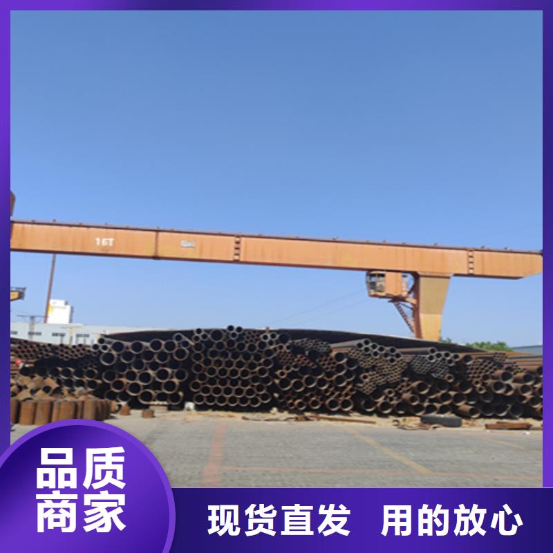 5310无缝管大型厂家当地制造商