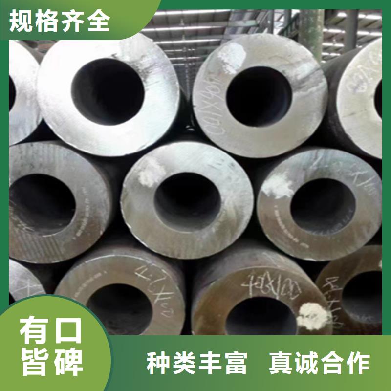 5310无缝钢管高品质厂家一站式采购商