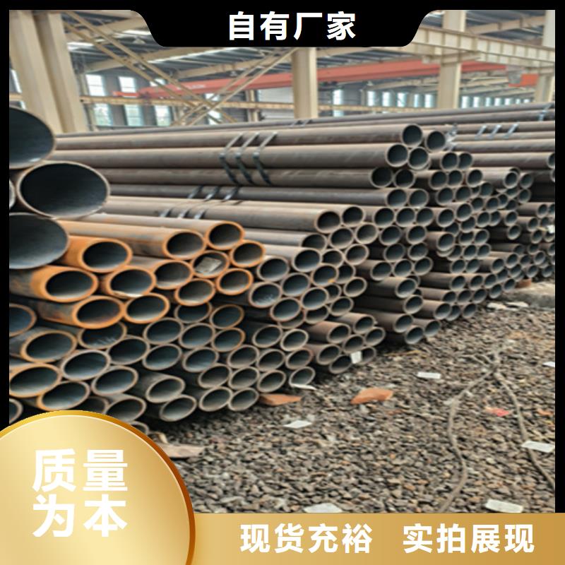 规格齐全的5310钢管供货商支持大批量采购