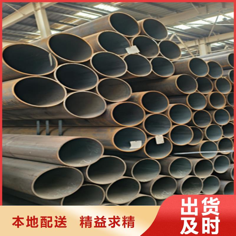 5310无缝管_15CrMoG合金钢管现货充足品质优良