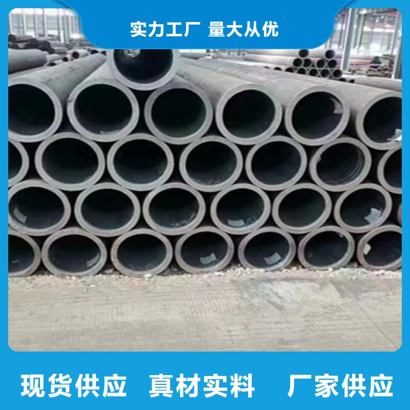 5310高压无缝管老品牌厂家采购