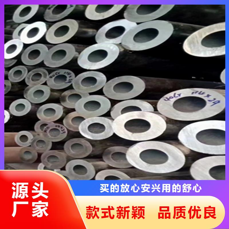 5310无缝钢管生产厂家经久耐用