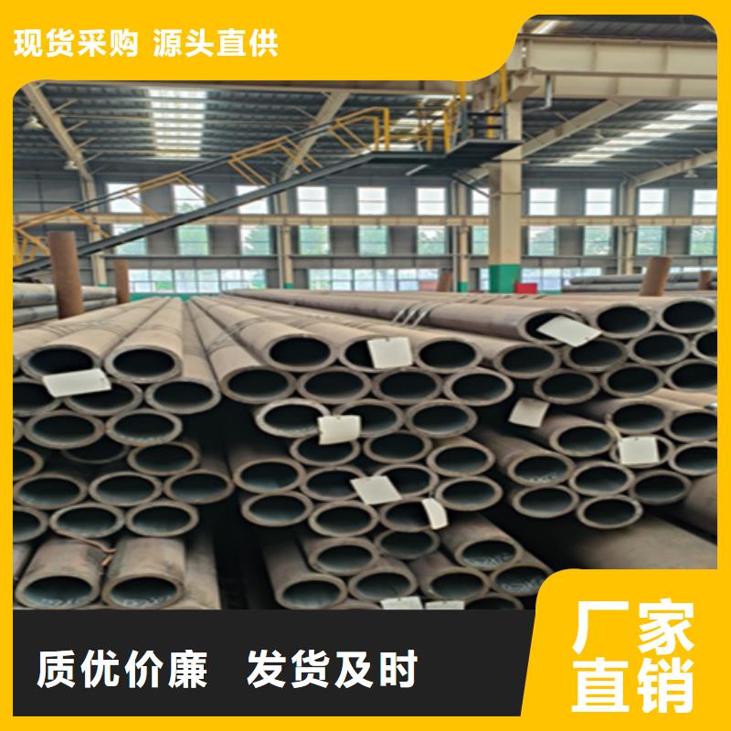 5310高压锅炉管择优现货批发