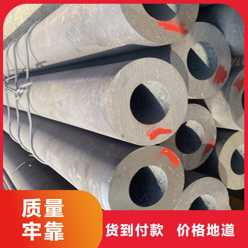 找5310无缝钢管厂家使用寿命长久