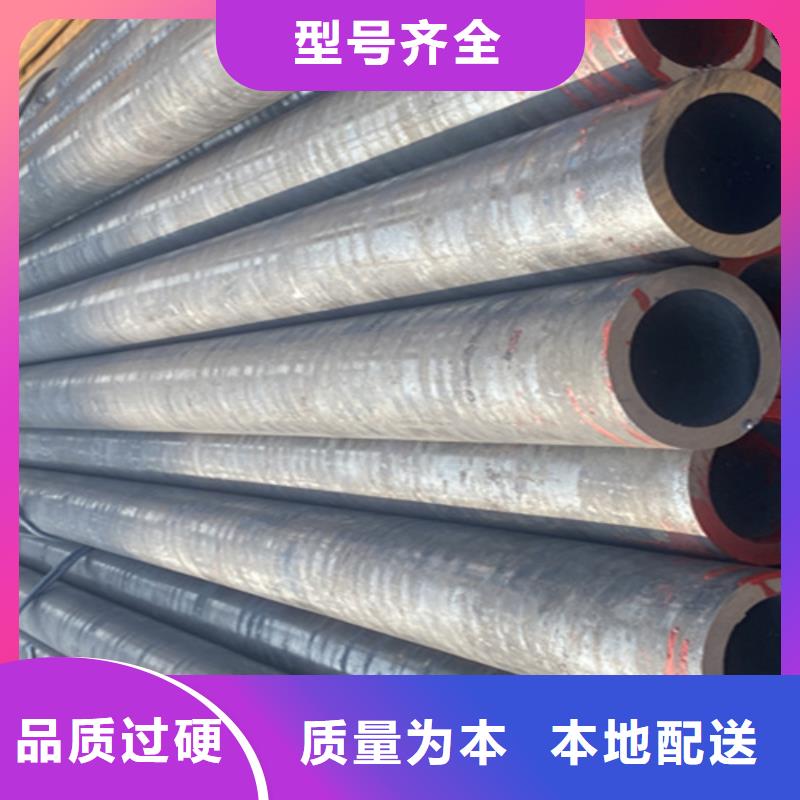 口碑好的5310高压无缝管批发商支持非标定制