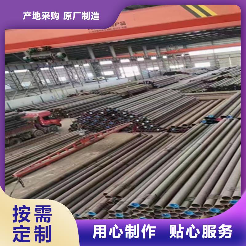 5310无缝钢管现货直销厂家采购