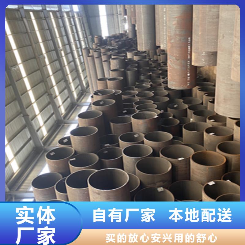 5310无缝管口碑好源头厂家量大价优
