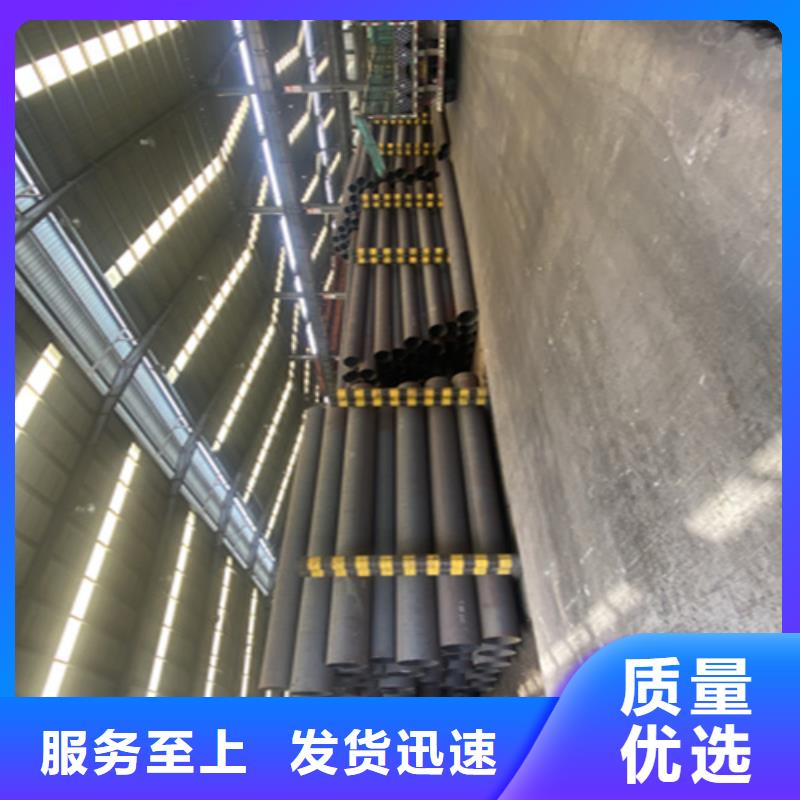 5310高压无缝管、5310高压无缝管厂家直销-型号齐全多行业适用