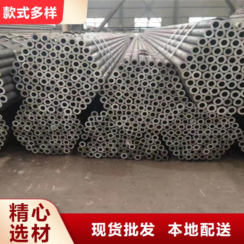 5310钢管质量为主现货采购