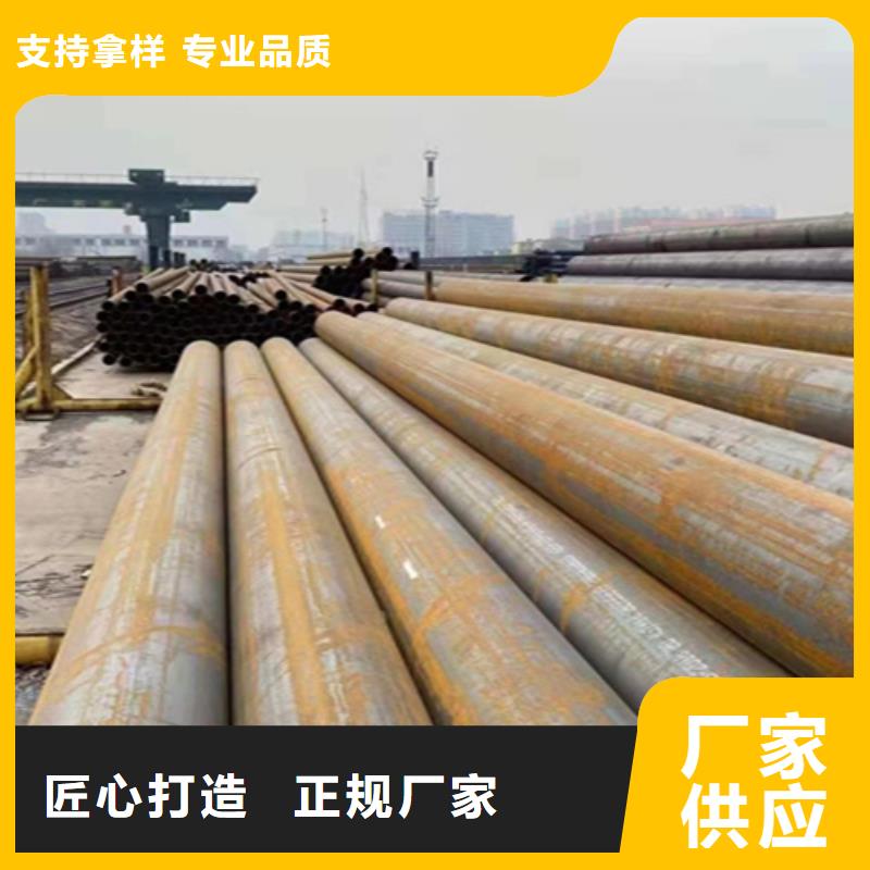 5310无缝管P91合金管细节之处更加用心海量货源