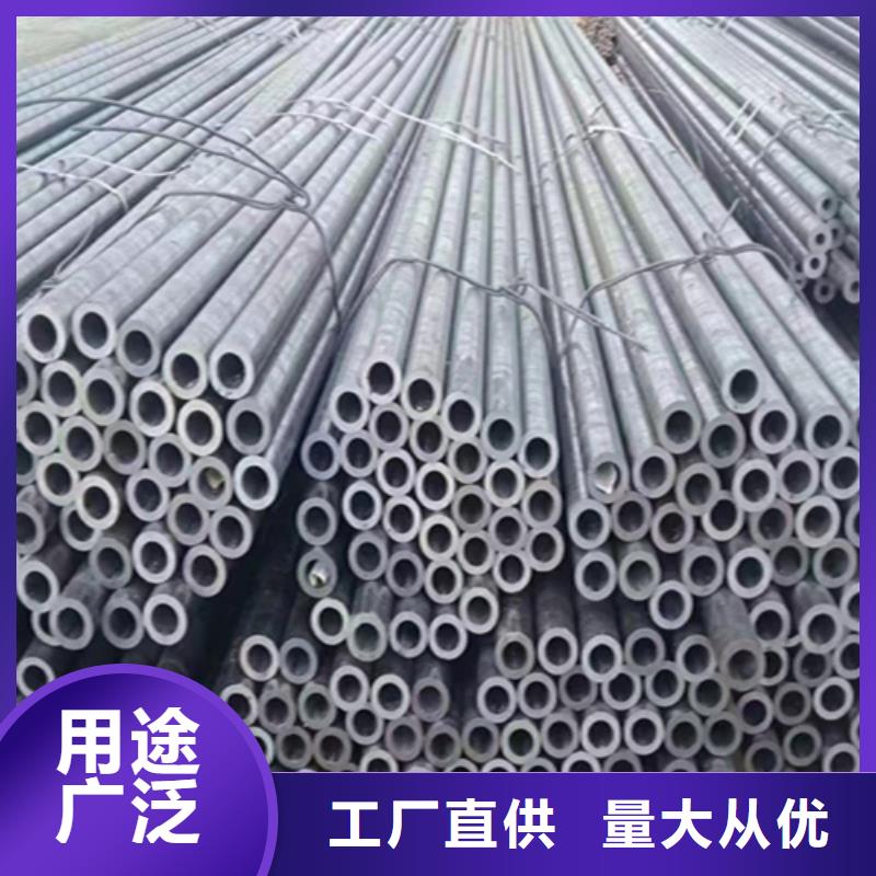 5310高压锅炉管公司当地服务商