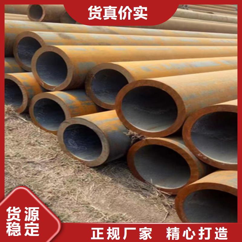 5310钢管欢迎来厂考察支持定制贴心售后