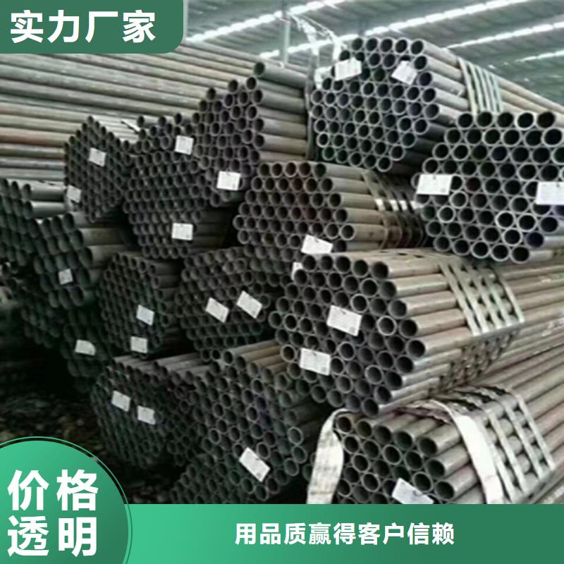 5310钢管生产制造厂家实力厂家直销