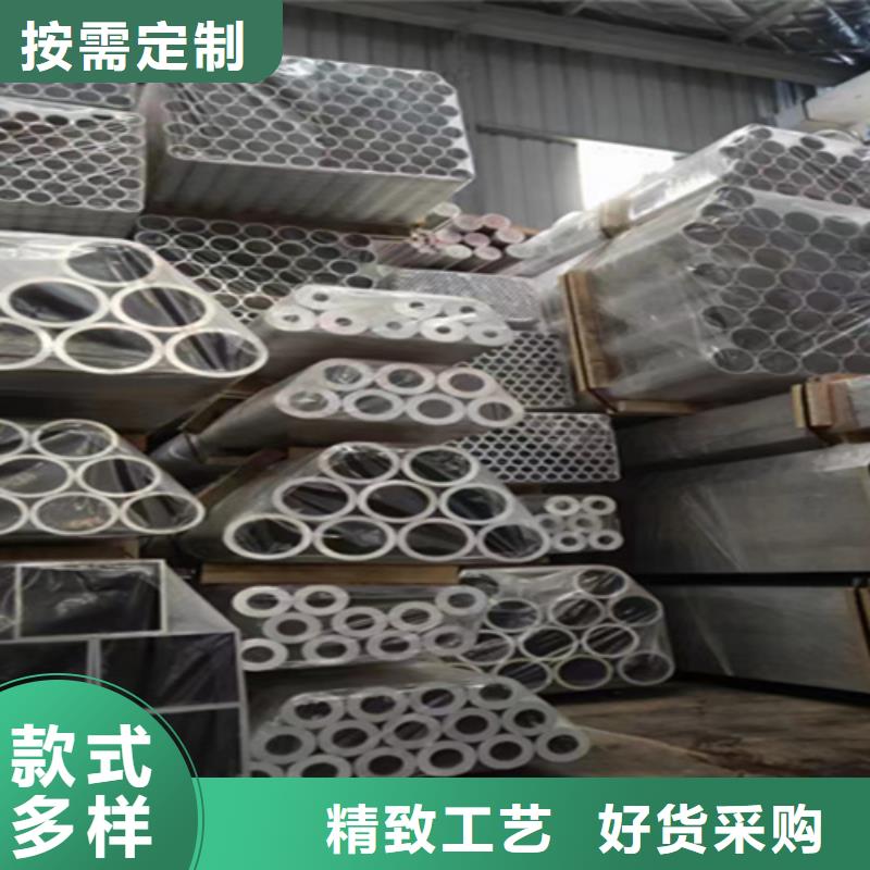5310无缝管合金钢管品质优良好产品有口碑