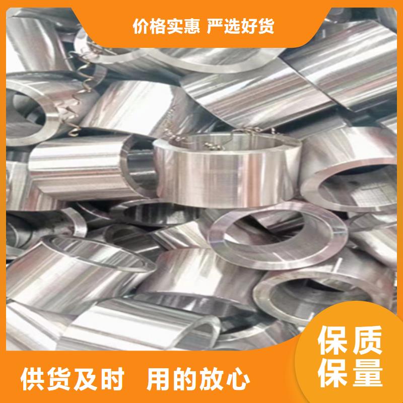 5310无缝管,12Cr1MoVG合金管多种款式可随心选择厂家直销放心