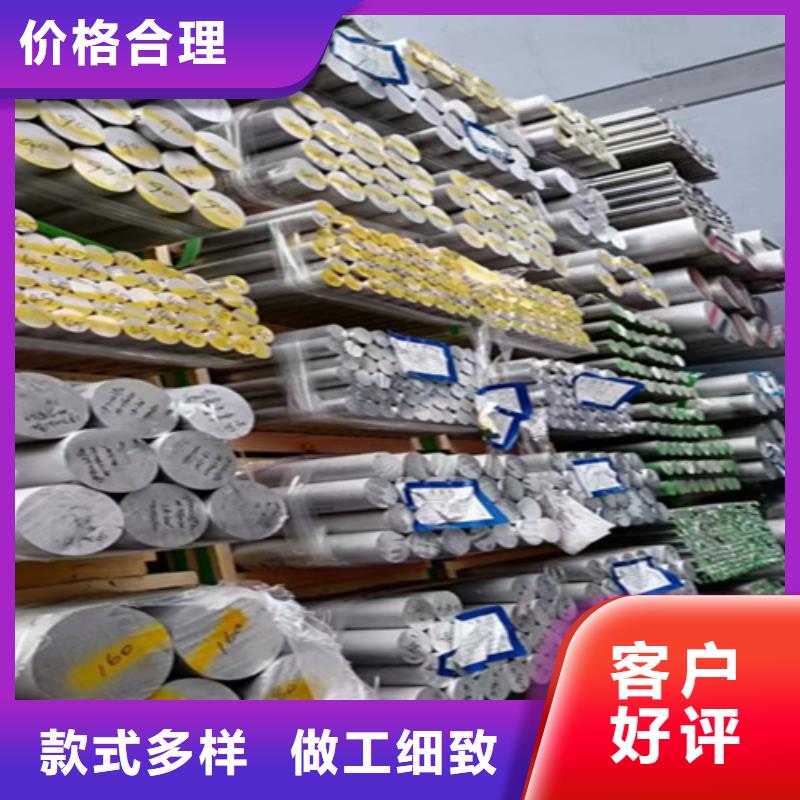 5310无缝管规格齐全同城生产厂家