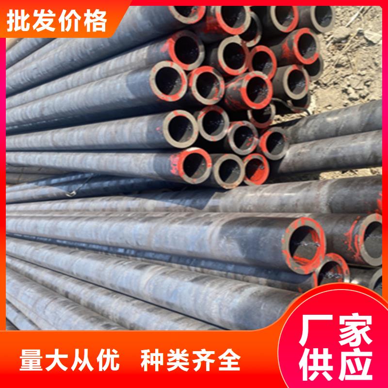 12Cr1MoVG合金钢管_合金钢管高质量高信誉选择我们选择放心