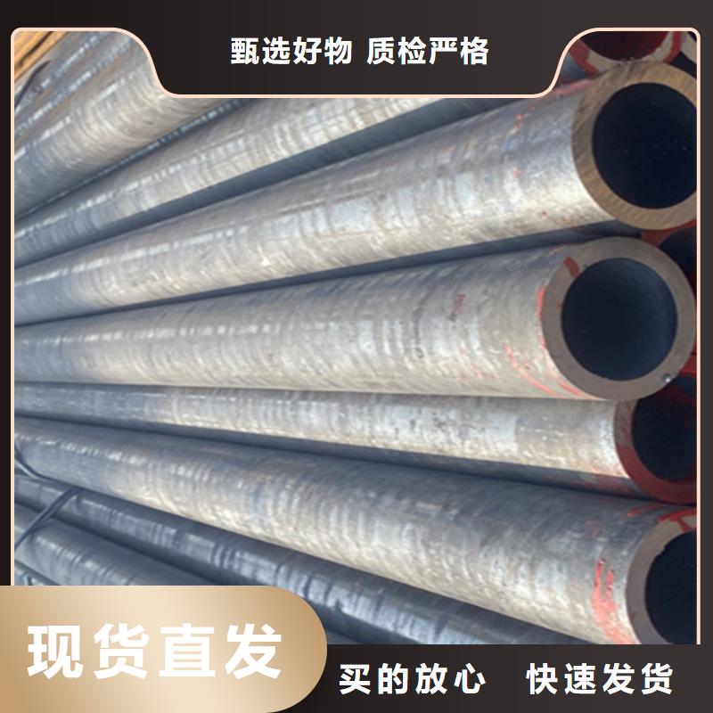 12Cr1MoVG合金钢管合金管厂家本地厂家值得信赖工厂认证