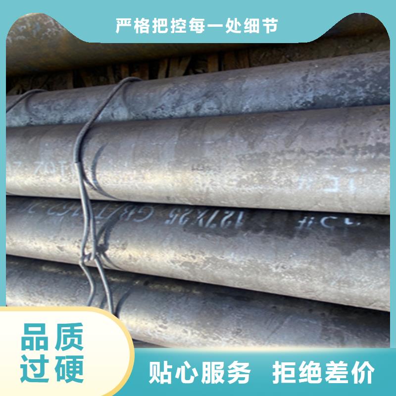 【12Cr1MoVG合金钢管】_2Cr1MoVG合金管精工细作品质优良同城品牌