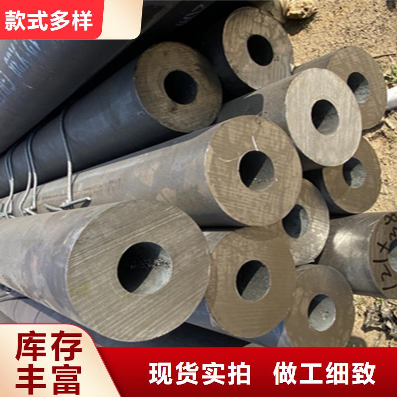 【12Cr1MoVG合金钢管】12Cr1MoVG合金管产品优势特点满足您多种采购需求