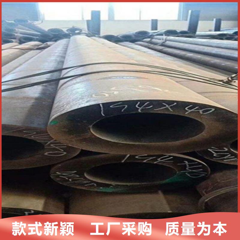 【12Cr1MoVG合金钢管】P91合金管厂家货源一件也发货