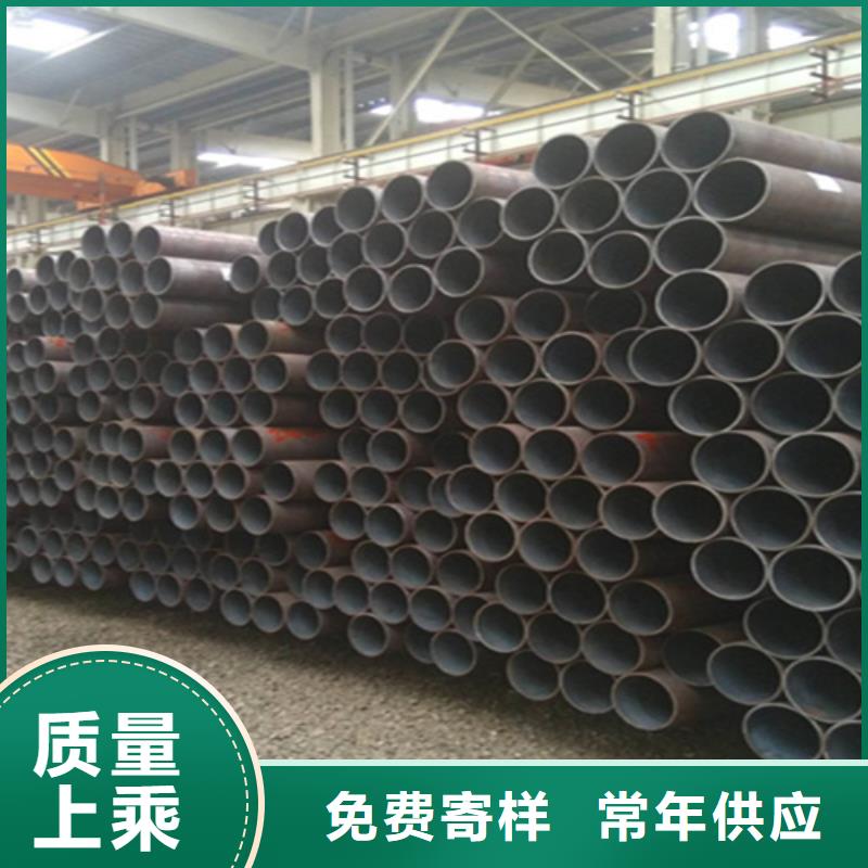 12Cr1MoVG合金钢管合金钢管批发商当地公司