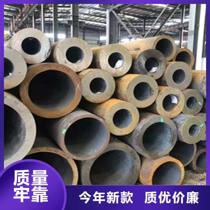 12Cr1MoVG合金钢管【合金钢管】产地直供诚信经营现货现发
