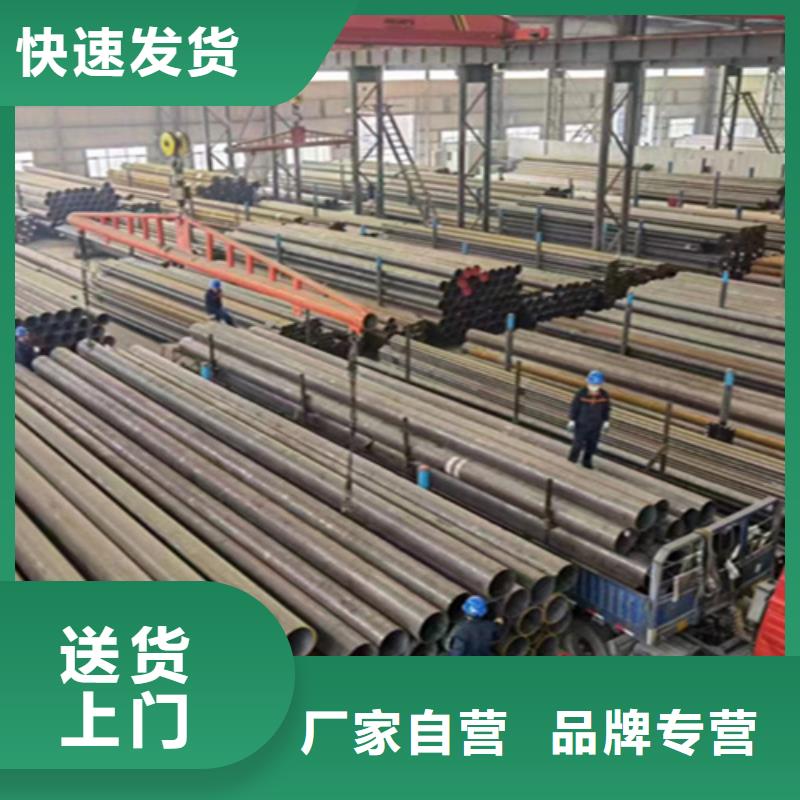 12Cr1MoVG合金钢管合金钢管现货交易厂家品控严格