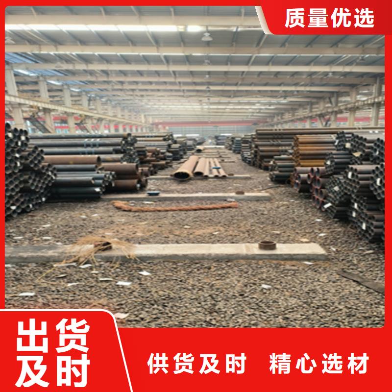 12Cr1MoVG合金钢管_T91合金管丰富的行业经验当地品牌