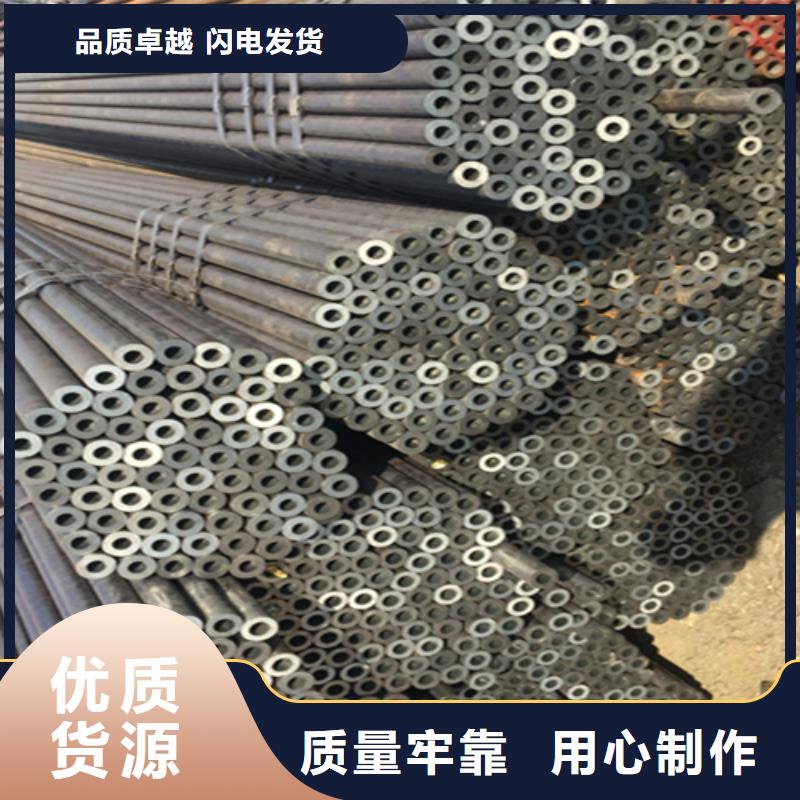 12Cr1MoVG合金钢管合金钢管款式多样专注品质