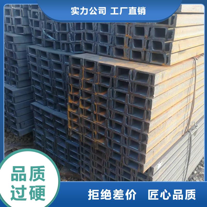 冷弯角钢厂家一级批发商本地经销商