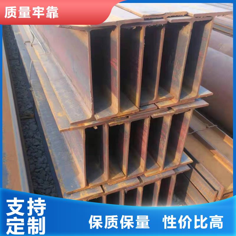 槽钢供应厂家厂家销售同城经销商