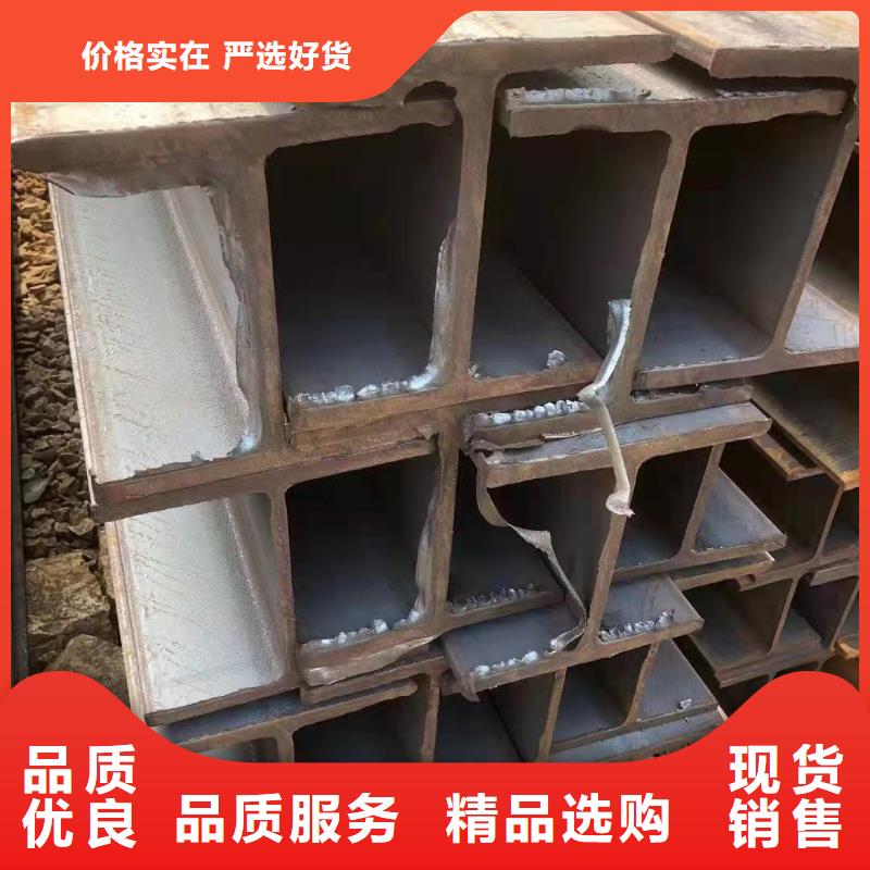 q235槽钢厂家批发市场本地厂家