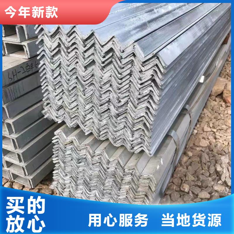 q345b热轧槽钢销售公司同城货源