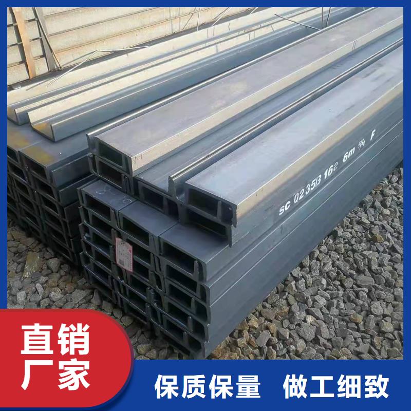 16号角钢加工市场价格一站式采购