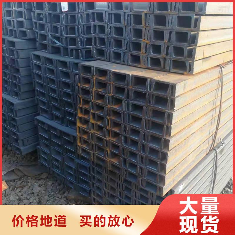q235b角钢加工批发行情当地公司