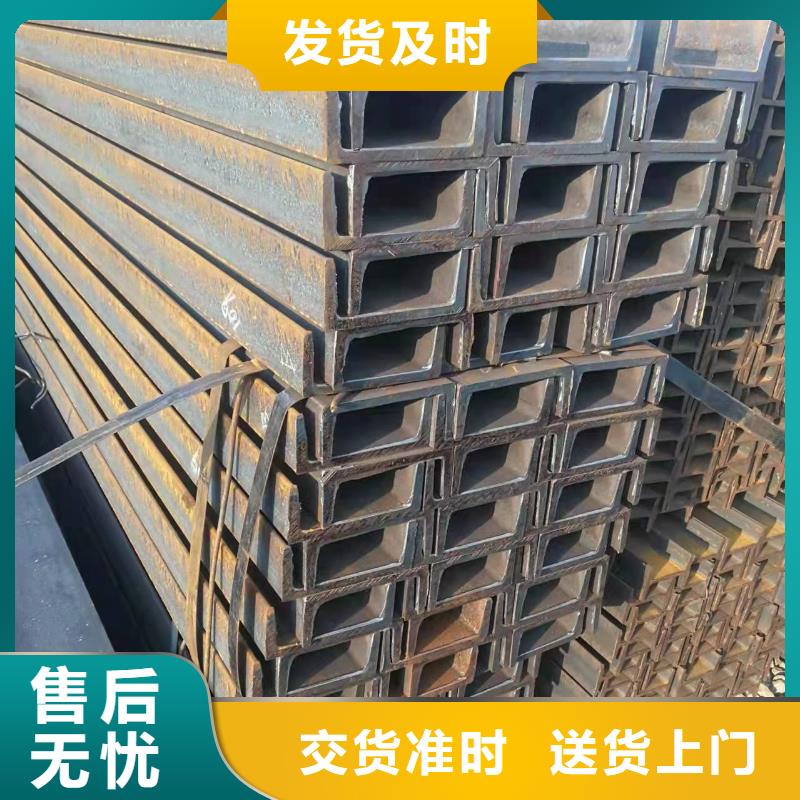 淄博4040角钢总批发