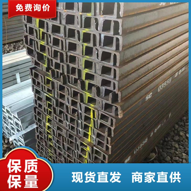 16号角钢厂家总经销产品优良