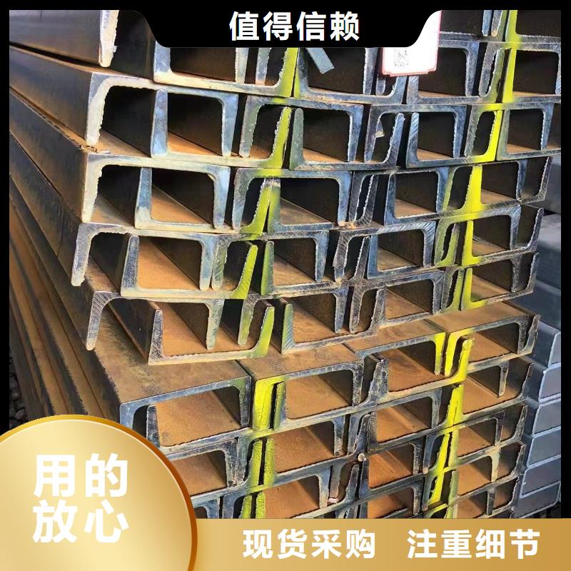 h型钢焊接加工钢厂代理本地服务商