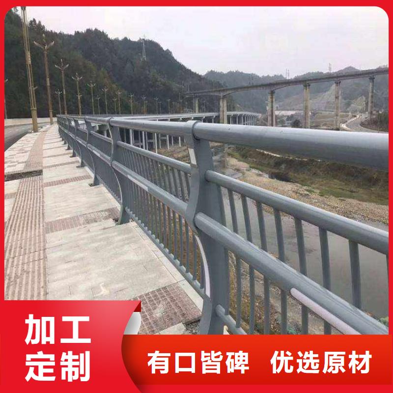 昌江县不锈钢复合管品质优良本地生产商