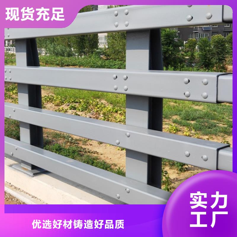 优质的201不锈钢复合管【无中间商】工厂认证