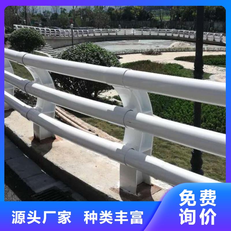 不锈钢复合管桥梁护栏-正规厂家当地生产商