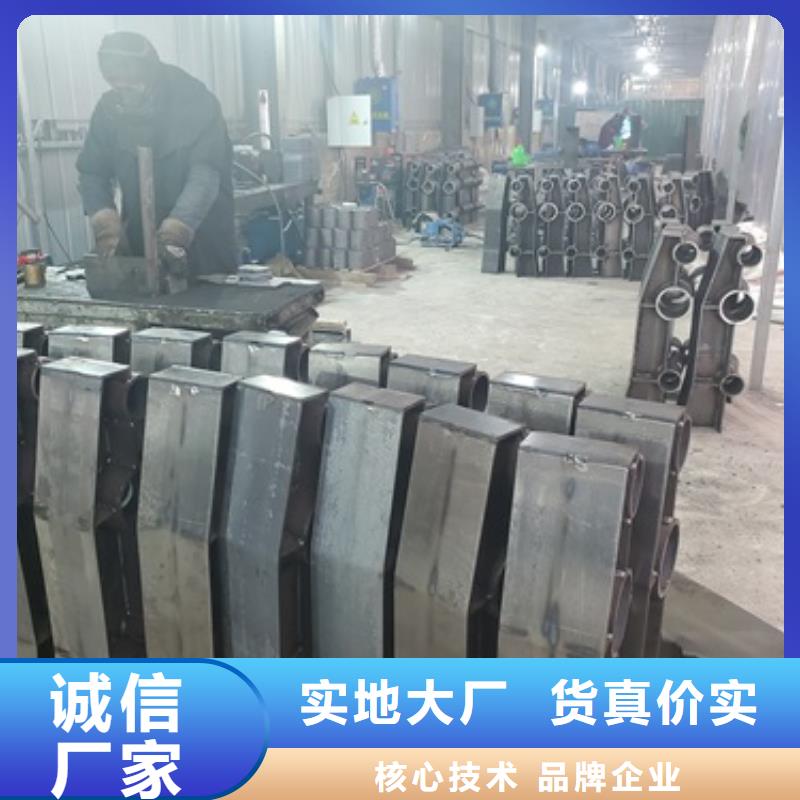 304不锈钢复合管护栏-货到付款款式新颖