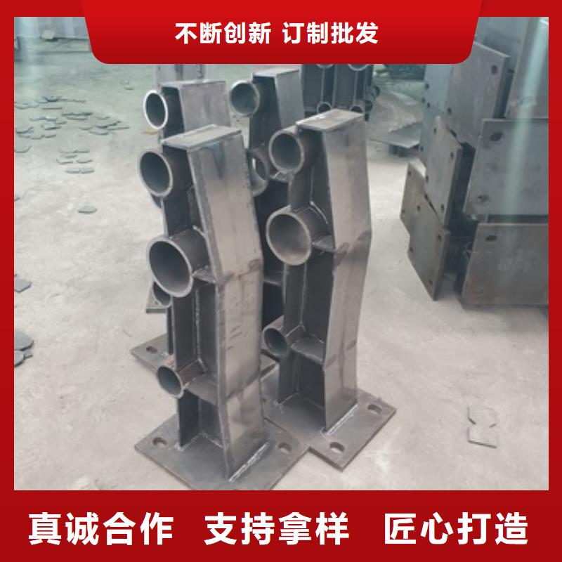 201不锈钢复合管栏杆贴心服务质检合格出厂