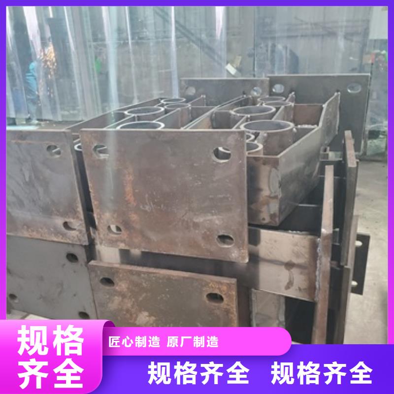 优选：304不锈钢碳素钢复合管护栏批发商现货充足量大优惠