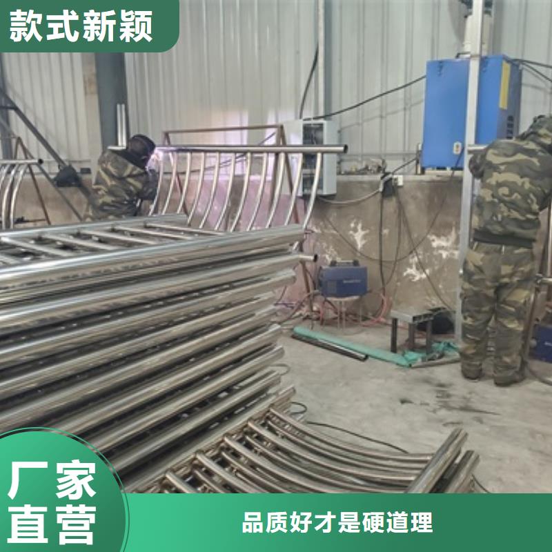 快速:不锈钢复合管防撞护栏厂家多年厂家可靠