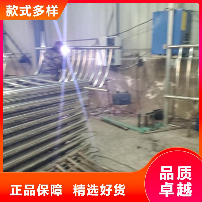 常年供应不锈钢碳素钢复合管桥梁护栏-省钱本地货源