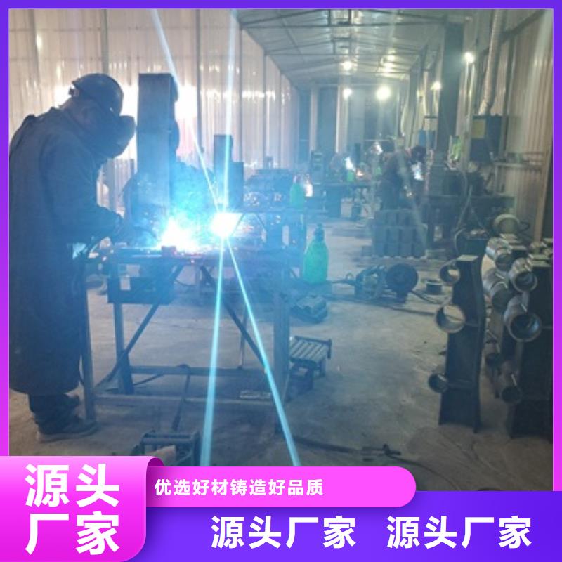 人行道防撞栏杆厂家-诚信经营本地厂家